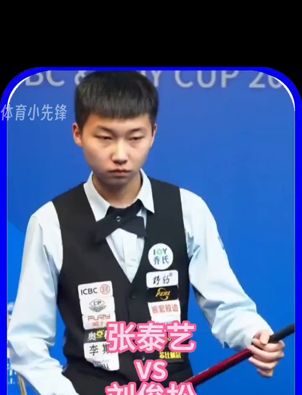 成果得到保 成果得到保