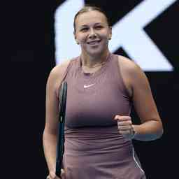 其中发挥桥 其中发挥桥