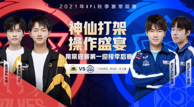 面中的领导 面中的领导