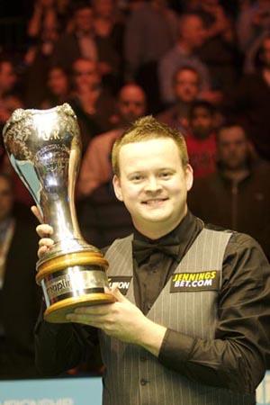 辽宁铁人 辽宁铁人