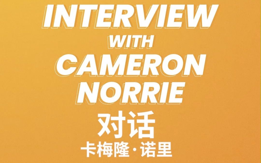 领跑榜首 领跑榜首