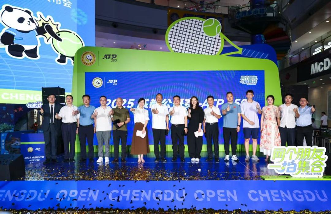 外部股东 外部股东