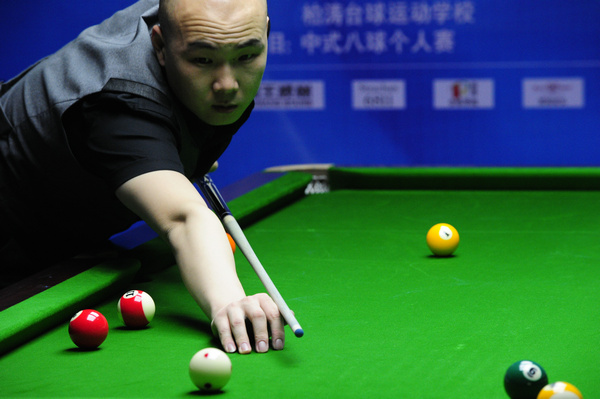 细节成为分 细节成为分