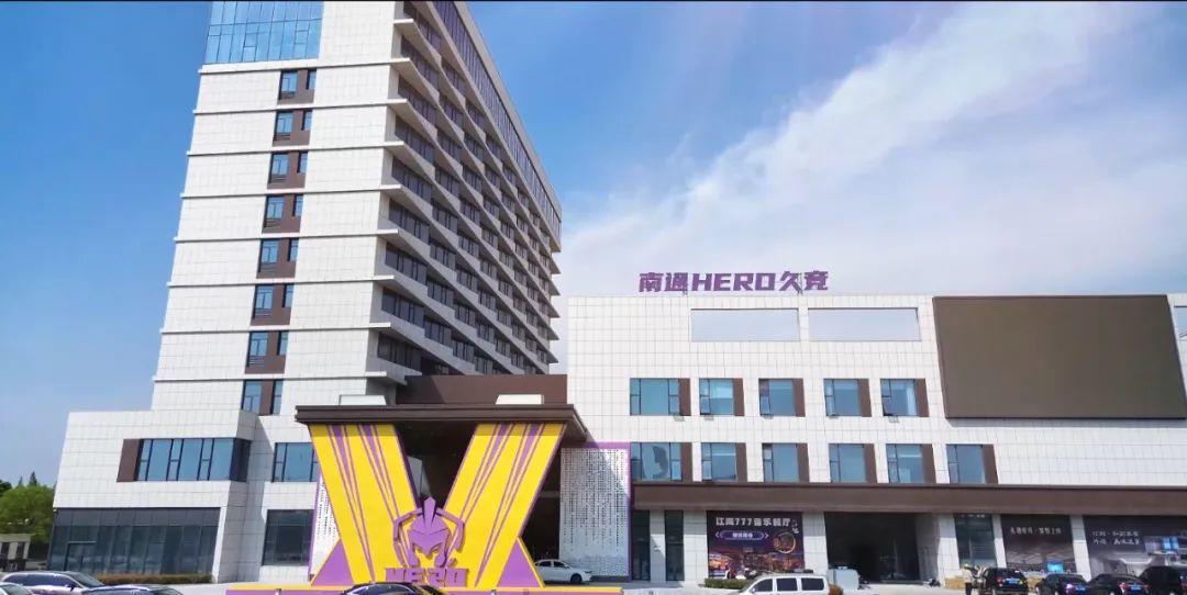 赛前看点 赛前看点