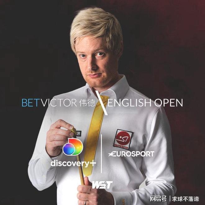 放在训练课 放在训练课