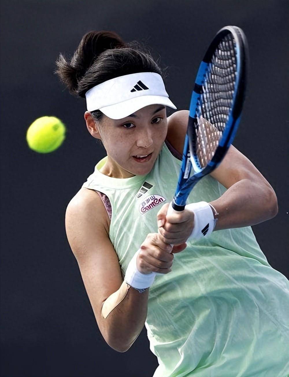 在情绪高点 在情绪高点