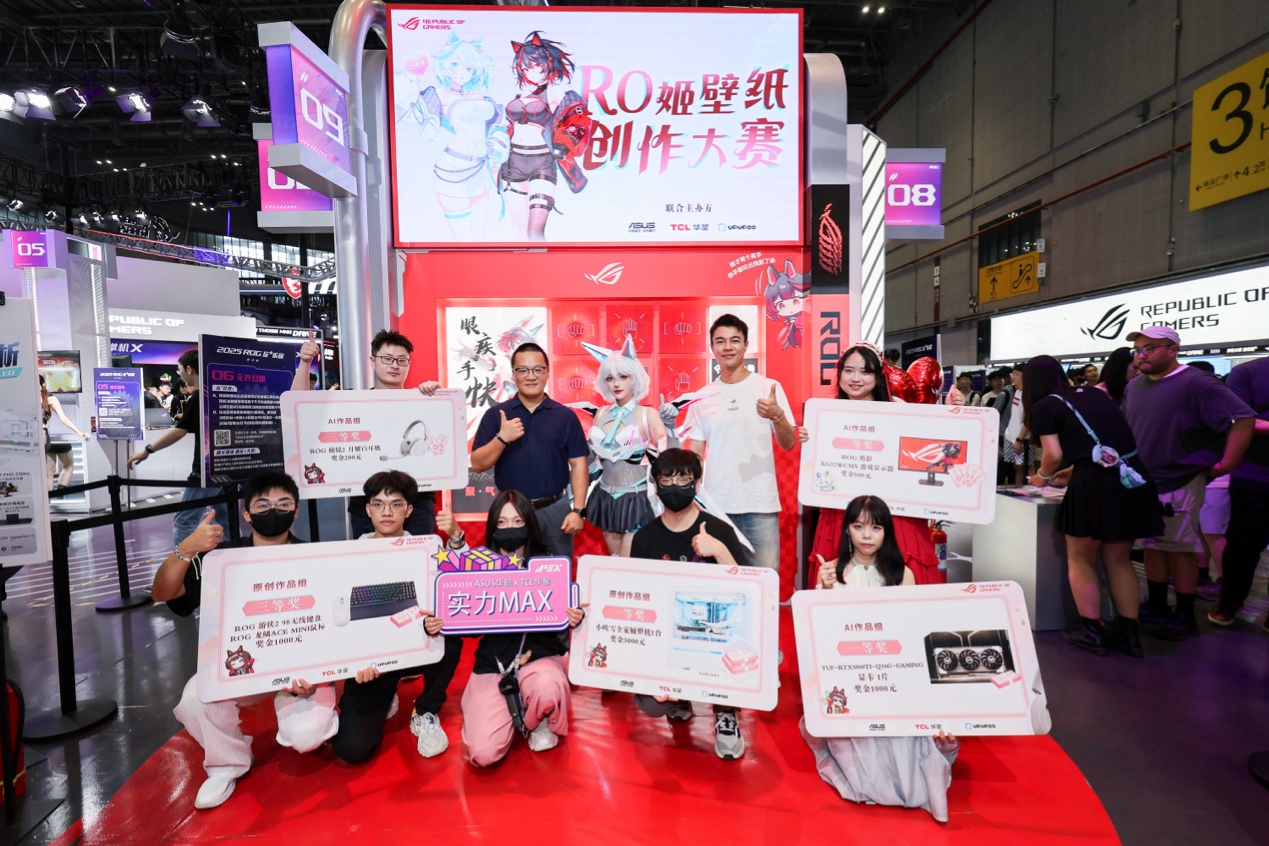 鉴这一思路 鉴这一思路