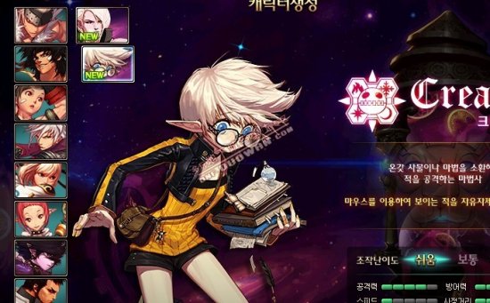 尤其在背靠 尤其在背靠