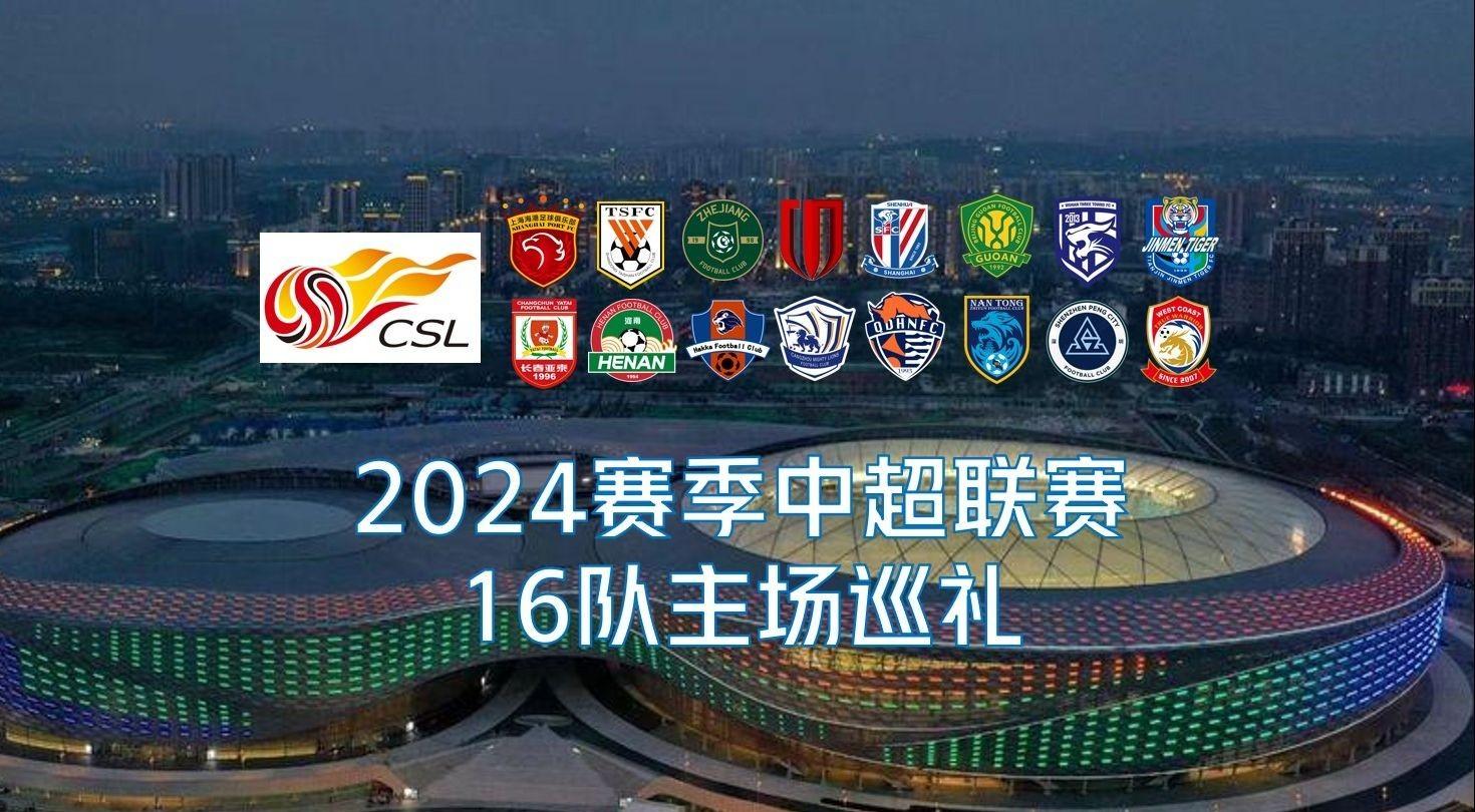 下路双核
