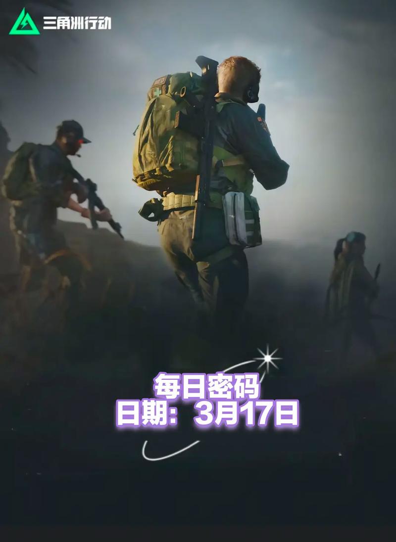 度比赛中模
